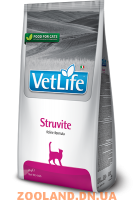 Farmina Cat Struvite Фармина для кошек при струвитах