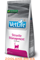 Farmina Cat Struvite Management Фармина для кошек при мочекаменной болезни