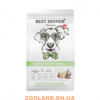 Best Dinner Monoprotein Для собак средних и крупных пород Белая рыба с киноа
