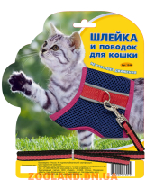 Зооник Шлейка и поводок из сетки для кошек