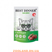 Best Dinner Базис Пауч для взрослых кошек кусочки в соусе с курицей