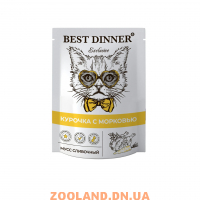 Best Dinner Пауч для кошек и котят Курочка с морковью мусс сливочный
