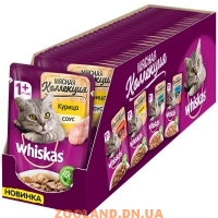 Whiskas Вискас Мясная коллекция Курица в соусе