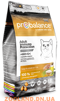 ProBalance Immuno Protection для кошек с курицей и индейкой