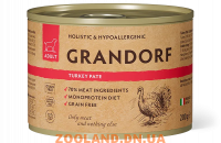 Grandorf Грандорф Паштет с индейкой для собак