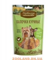 Деревенские лакомства палочки куриные для собак мини-пород