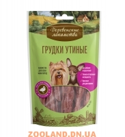 Деревенские лакомства грудки утиные для собак мини-пород