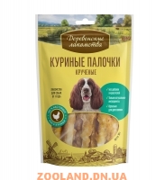 Деревенские лакомства куриные палочки кручёные для собак 
