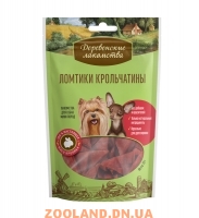 Деревенские Лакомства ломтики крольчатины для собак мини-пород