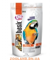 LoLo Pets basic for PARROTS Лоло Петс корм для крупных попугаев 