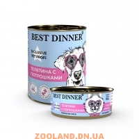 Best Dinner Консерва для собак Exclusive Vet Profi Gastro Intestinal Телятина с потрошками
