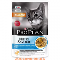 PRO PLAN Veterinary Diets Elegant влажный корм для взрослых кошек для здоровья кожи и шерсти с треской, в соусе