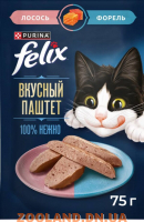 Felix Вкусный Паштет Лосось/Форель