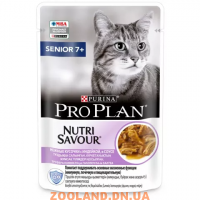 PRO PLAN Senior 7+ влажный корм для пожилых кошек с индейкой, в соусе