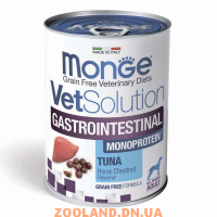 Monge VetSolution Dog Gastrointestinal Гастроинтестинал для собак при забол.ЖКТ