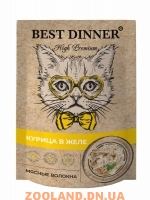 Best Dinner Пауч для кошек Курица в желе