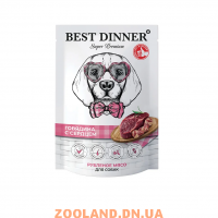 Best Dinner Super Premium Пауч для собак и щенков Говядина с сердцем