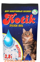 Котик Наполнитель силикагелевый Натурал