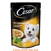 Cesar Цезарь из курицы с зелеными овощаии