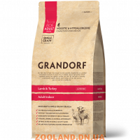 GRANDORF (Грандорф) Для домашних кошек от 1 года с нормальной активностью Ягненком с индейкой
