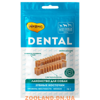 Лакомство Мнямс DENTAL для собак ''Зубные косточки''