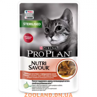PRO PLAN STERILISED Влажный корм для взрослых стерилизованных кошек и кастрированных котов, с говядиной в соусе