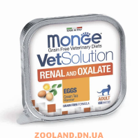 Monge VetSolution Cat Renal Oxalat Монж влажная диета для кошек 