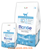 MONGE SUPERPREMIUM KITTEN монж корм для котят с курицей