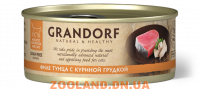 Grandorf Грандорф Филе тунца с куриной грудкой