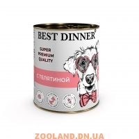 Best Dinner Консерва для собак Super Premium С Телятиной