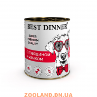 Best Dinner Консерва для собак Super Premium С Говядиной и языком