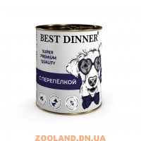 Best Dinner Консерва для собак Super Premium С Перепелкой