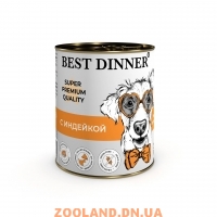 Best Dinner Консерва для собак Super Premium С Индейкой