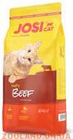 Josera JosiCat Tasty Beef Йозера для кошек с нормальной и низкой активностью