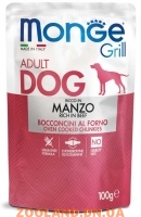 MONGE DOG GRILL Монж с говядиной