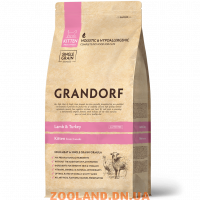 GRANDORF (Грандорф) Для котят в возрасте от 3 недель Ягненок с индейкой