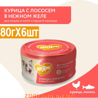 Мнямс Консерва Для кошек и котят курица с лососем в нежном желе