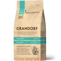 GRANDORF (Грандорф) Для домашних кошек от 1 года с нормальной активностью 4 вида мяса