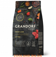 GRANDORF FRESH (Грандорф) Для котят от 3 недель, беременных и кормящих кошек Ягнёнок/батат